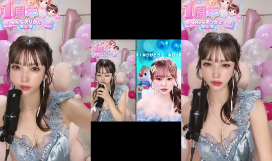 natsuki0323 TikTok Live — Aug 24, 2026, 2:55 PM