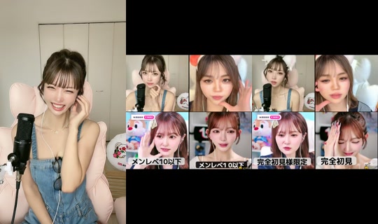 natsuki0323 TikTok Live — Aug 29, 2026, 11:34 PM