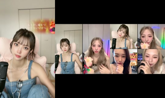 natsuki0323 TikTok Live — Aug 30, 2026, 3:26 AM
