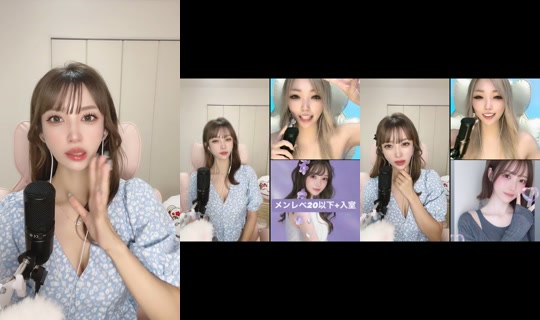 natsuki0323 TikTok Live — Sep 2, 2026, 8:35 PM