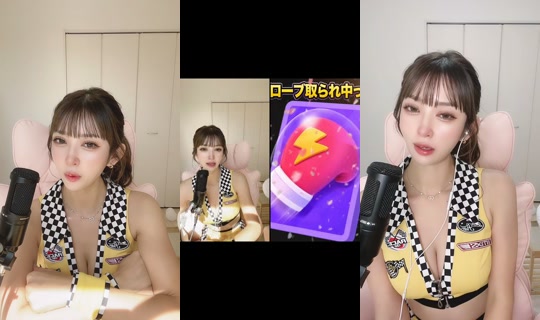 natsuki0323 TikTok Live — Oct 3, 2026, 4:09 AM