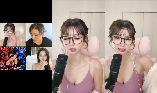 natsuki0323 TikTok Live — Oct 7, 2026, 6:21 AM