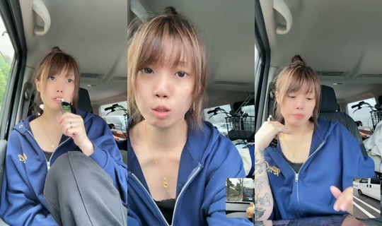 natukitora TikTok Live — Sep 23, 2026, 4:44 AM