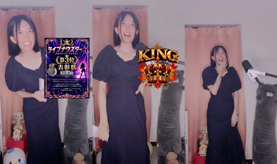 natume_mei TikTok Live — Oct 2, 2026, 2:27 PM