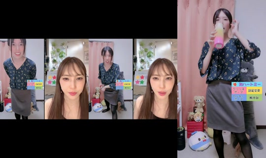 natume_mei TikTok Live — Oct 5, 2026, 3:14 PM