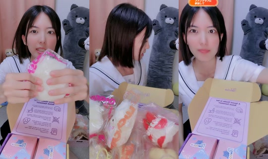 natume_mei TikTok Live — Oct 7, 2026, 11:09 AM