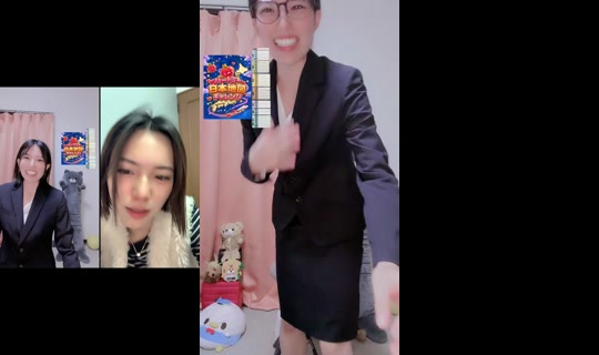 natume_mei TikTok Live — Oct 8, 2026, 2:17 PM