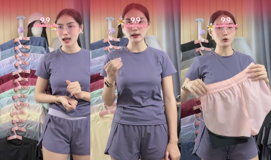 nava.14.3.67 TikTok Live — Sep 8, 2026, 4:04 AM