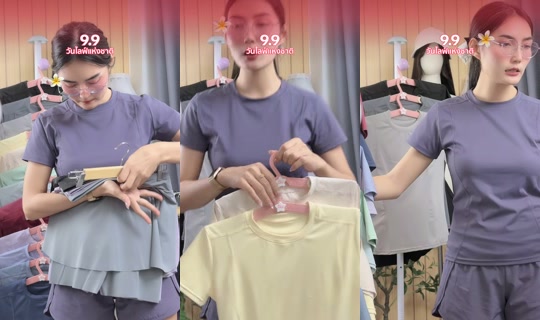 nava.14.3.67 TikTok Live — Sep 8, 2026, 4:23 AM