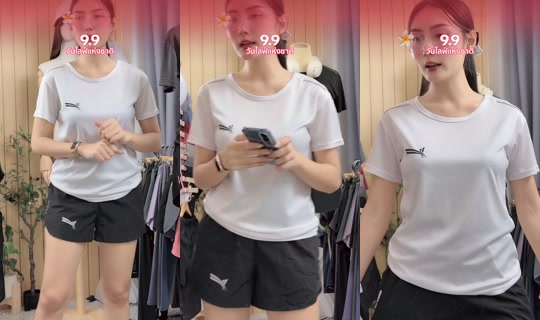 nava.14.3.67 TikTok Live — Sep 8, 2026, 10:23 AM