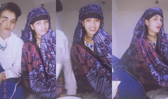 nebu504 TikTok Live — Sep 28, 2026, 2:24 AM