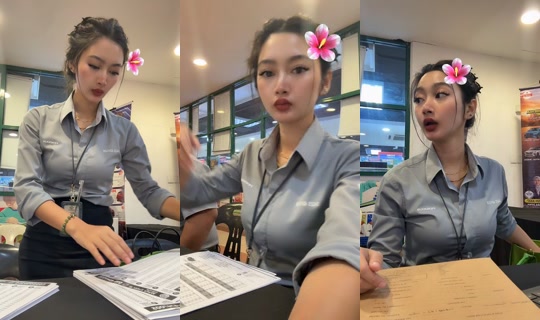 neeta.rosee TikTok Live — Aug 20, 2026, 10:16 AM