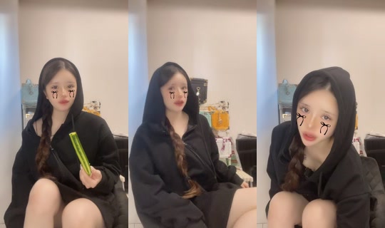 neiru_chandesu TikTok Live — Oct 2, 2026, 2:57 AM