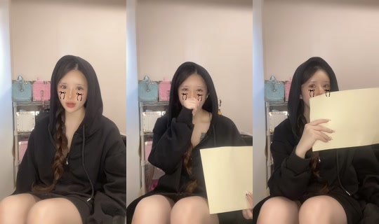 neiru_chandesu TikTok Live — Oct 2, 2026, 3:17 AM