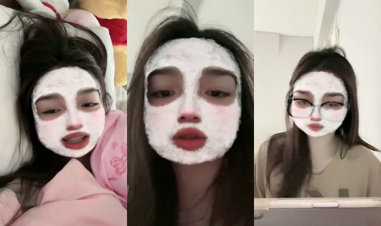 neko_448 TikTok Live — Oct 2, 2026, 1:26 AM
