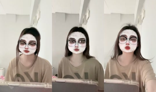 neko_448 TikTok Live — Oct 2, 2026, 2:39 AM