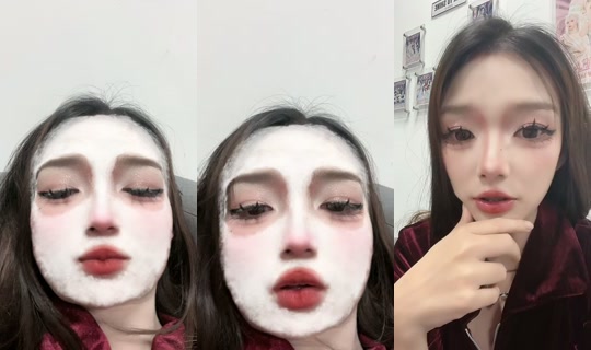 neko_448 TikTok Live — Oct 4, 2026, 2:17 AM