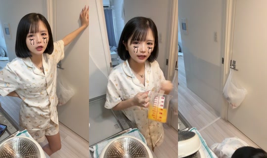 neko_neko_airq TikTok Live — Sep 28, 2026, 6:27 AM