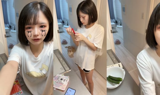 neko_neko_airq TikTok Live — Sep 29, 2026, 3:23 AM