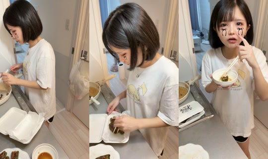 neko_neko_airq TikTok Live — Sep 29, 2026, 6:03 AM