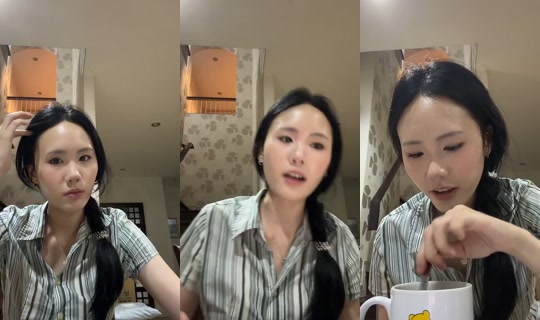 nekoja444 TikTok Live — Sep 20, 2026, 7:27 PM