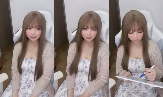 nekone_o0 TikTok Live — Sep 29, 2026, 2:01 PM