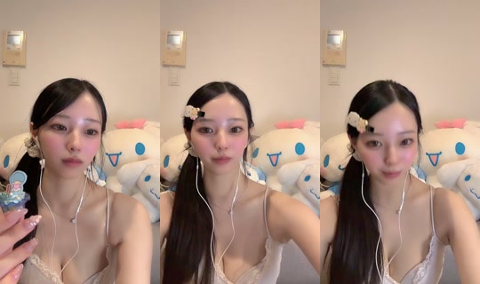 nekonekogogo7 TikTok Live — Oct 2, 2026, 2:59 PM