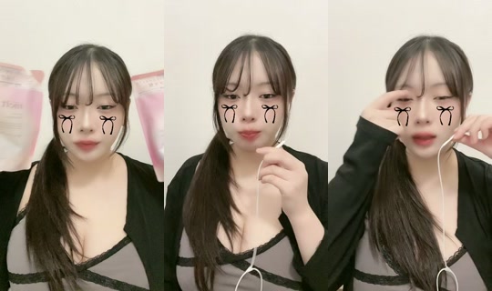 nekoninaritai67 TikTok Live — Aug 20, 2026, 1:46 PM
