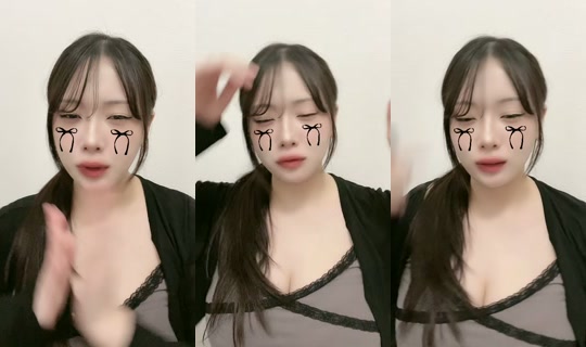 nekoninaritai67 TikTok Live — Aug 20, 2026, 4:17 PM