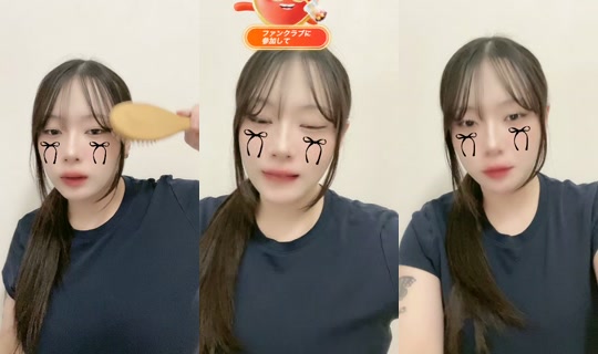 nekoninaritai67 TikTok Live — Aug 22, 2026, 12:36 PM