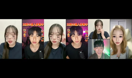 nekoninaritai67 TikTok Live — Aug 22, 2026, 1:34 PM