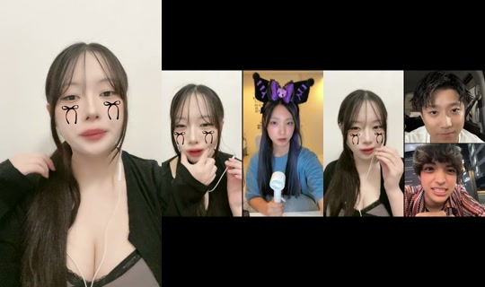 nekoninaritai67 TikTok Live — Aug 28, 2026, 5:29 PM