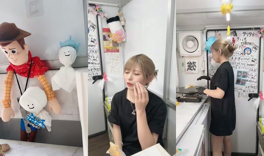 nekonote24 TikTok Live — Sep 25, 2026, 7:13 AM