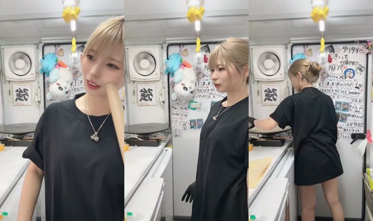 nekonote24 TikTok Live — Sep 25, 2026, 8:04 AM