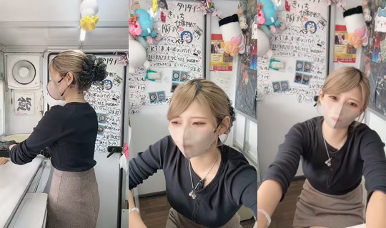 nekonote24 TikTok Live — Oct 2, 2026, 2:17 AM