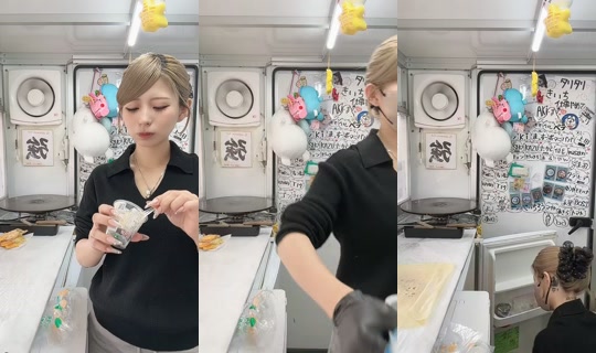 nekonote24 TikTok Live — Oct 4, 2026, 5:20 AM