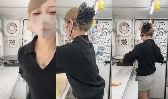 nekonote24 TikTok Live — Oct 4, 2026, 6:10 AM