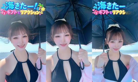 nekosan_8 TikTok Live — Aug 24, 2026, 4:07 AM