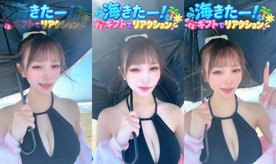 nekosan_8 TikTok Live — Aug 24, 2026, 4:21 AM
