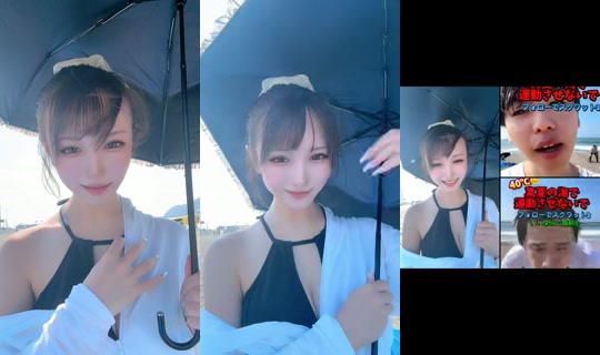 nekosan_8 TikTok Live — Aug 24, 2026, 5:21 AM