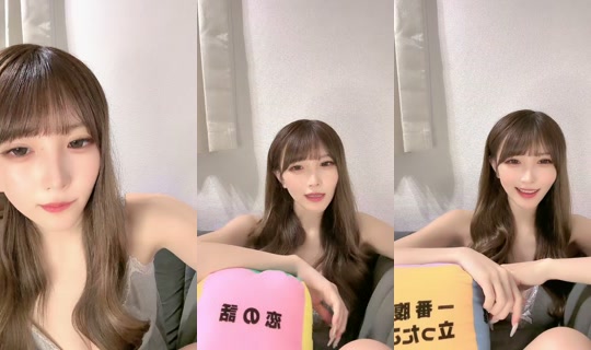nekosan_8 TikTok Live — Sep 2, 2026, 1:46 PM