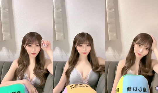 nekosan_8 TikTok Live — Sep 2, 2026, 2:37 PM