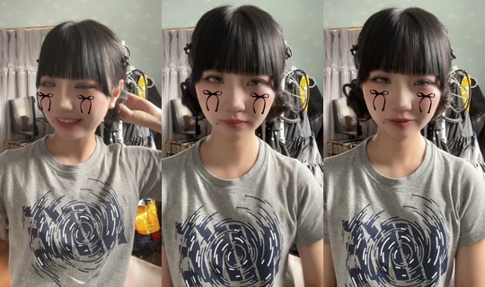 nenecoco219 TikTok Live — Aug 23, 2026, 5:36 AM
