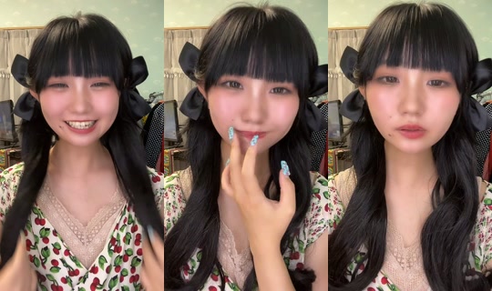 nenecoco219 TikTok Live — Aug 25, 2026, 11:30 AM