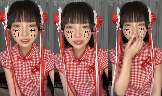 nenecoco219 TikTok Live — Oct 3, 2026, 1:38 AM