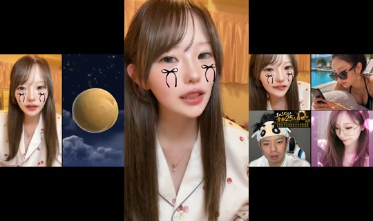 nenedayon2525 TikTok Live — Aug 30, 2026, 6:21 PM