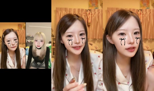 nenedayon2525 TikTok Live — Aug 31, 2026, 4:34 PM