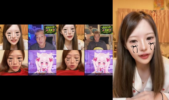 nenedayon2525 TikTok Live — Aug 31, 2026, 5:24 PM