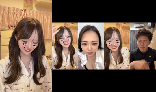 nenedayon2525 TikTok Live — Sep 1, 2026, 12:59 PM