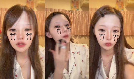 nenedayon2525 TikTok Live — Sep 3, 2026, 2:05 PM
